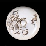 ϒ KAKYUSAI HIRONOBU: A Japanese Ivory Manju Netsuke of typical circular form