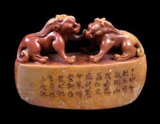 A Chinese soapstone seal