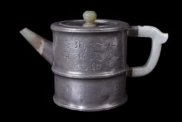 A Chinese Yixing pewter-encased bamboo-form teapot and cover