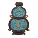 A Chinese cloisonné and hardwood 'daji' 'double gourd' plaque