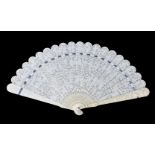 ϒ A good Chinese ivory brisé fan