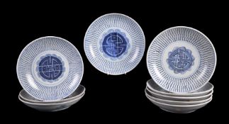 Nine Chinese blue and white 'Longevity' dishes