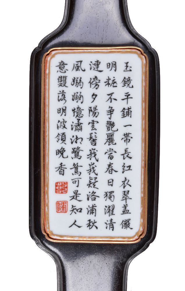 A Chinese famille-rose porcelain-inlaid hardwood ruyi sceptre - Image 3 of 5