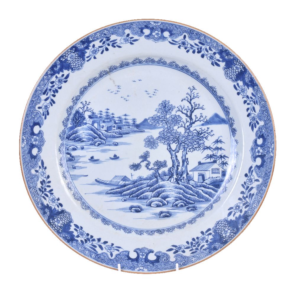 A Chinese blue and white circular dish - Image 8 of 9