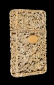 ϒ A Cantonese ivory card case