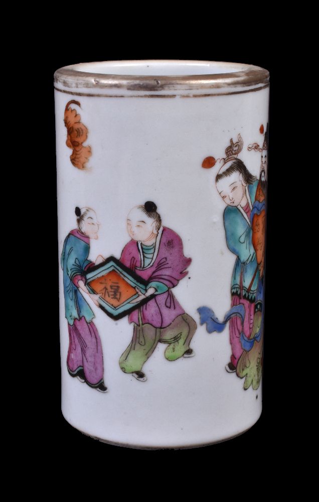 Three Chinese 'Famille Rose' brush pots - Image 2 of 4