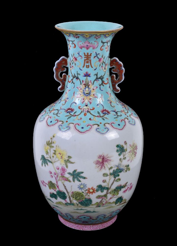 A Chinese famille-rose baluster vase - Image 2 of 4