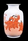 A Chinese porcelain vase of Liuhai