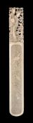 ϒ A Chinese carved ivory paper knife