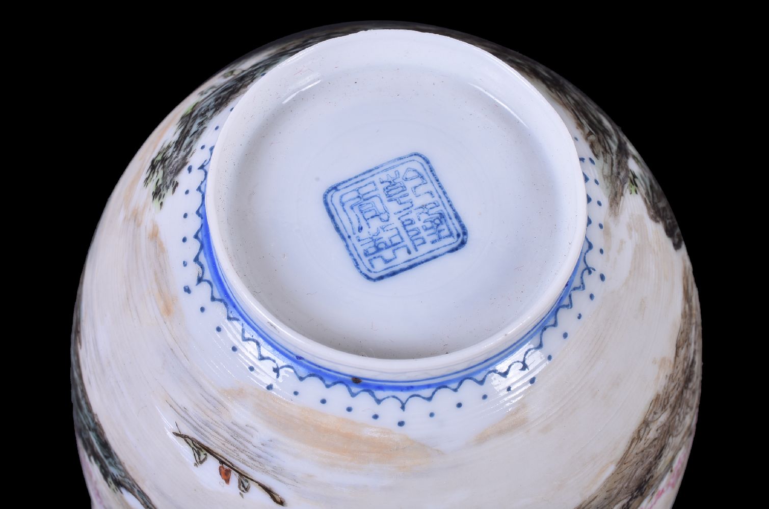 A Chinese famille-rose eggshell cup - Image 5 of 5