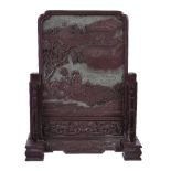 A Chinese carved inkstone table screen