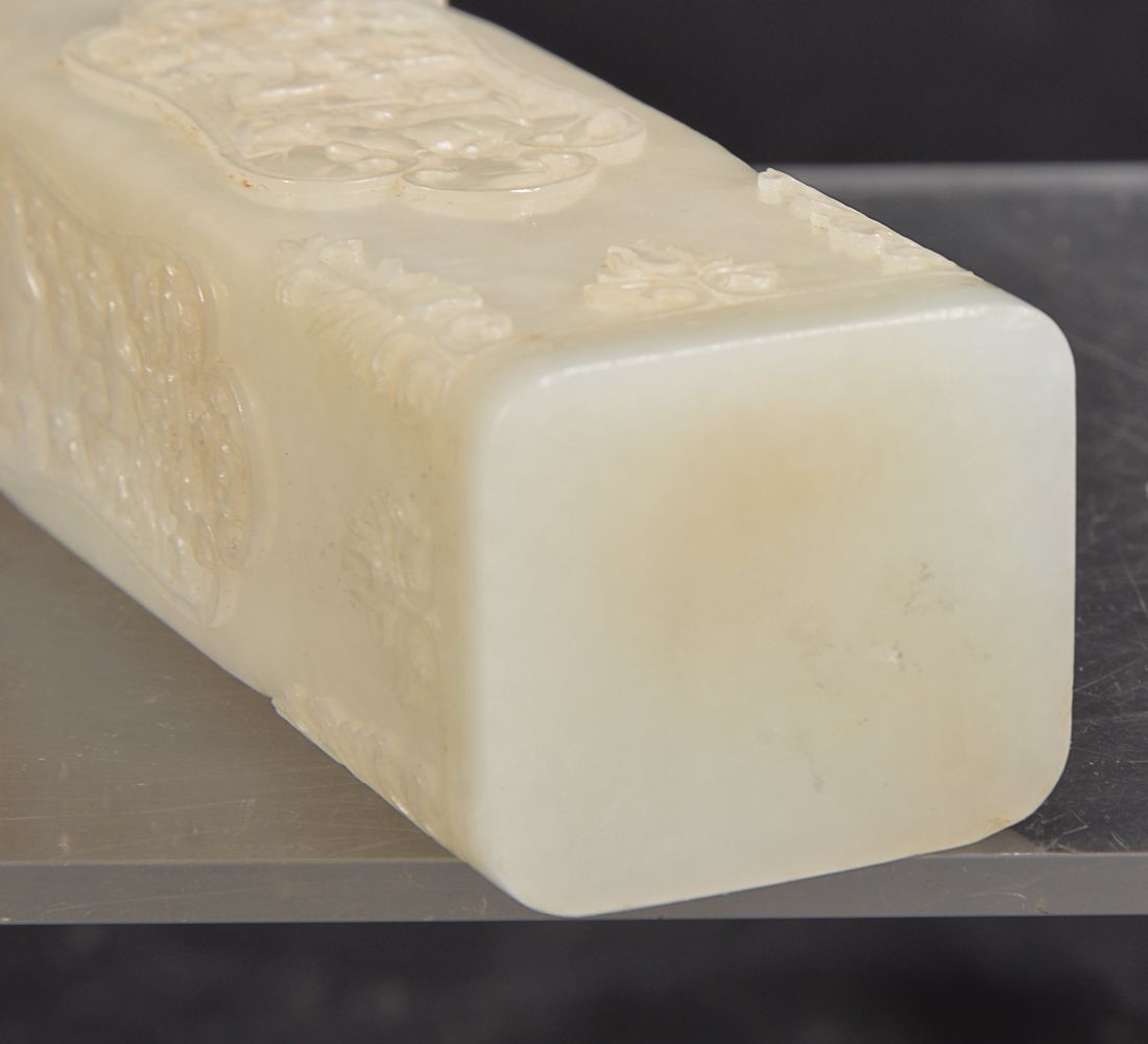 A Chinese rectangular white jade openwork parfumier with cover - Image 4 of 4