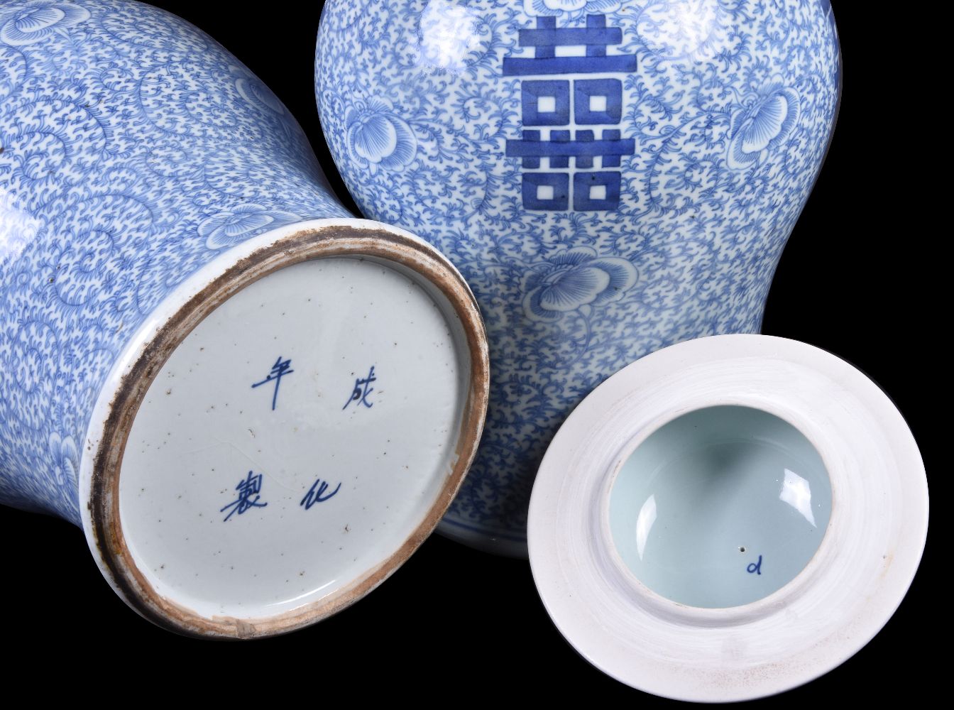 Three Chinese blue and white 'Marriage' vases and covers - Image 3 of 3