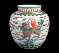 A Chinese 'Famille Verte' vase