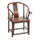 A Chinese hardwood Horseshoe-back armchair