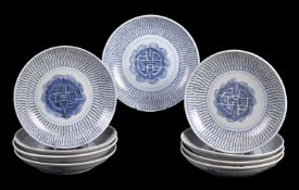 Nine Chinese blue and white 'Longevity' dishes