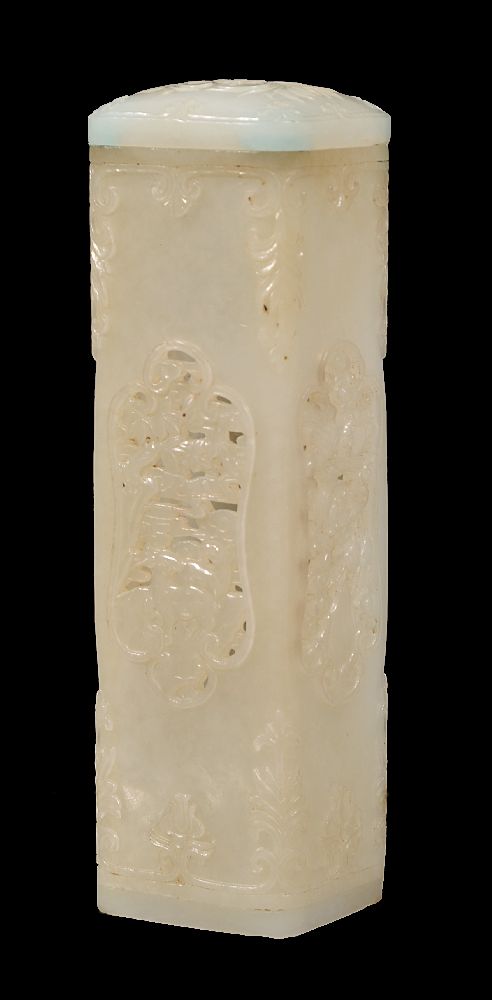 A Chinese rectangular white jade openwork parfumier with cover