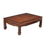 A Chinese Hongmu low table