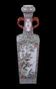 A Chinese famille-rose garlic-mouth square vase