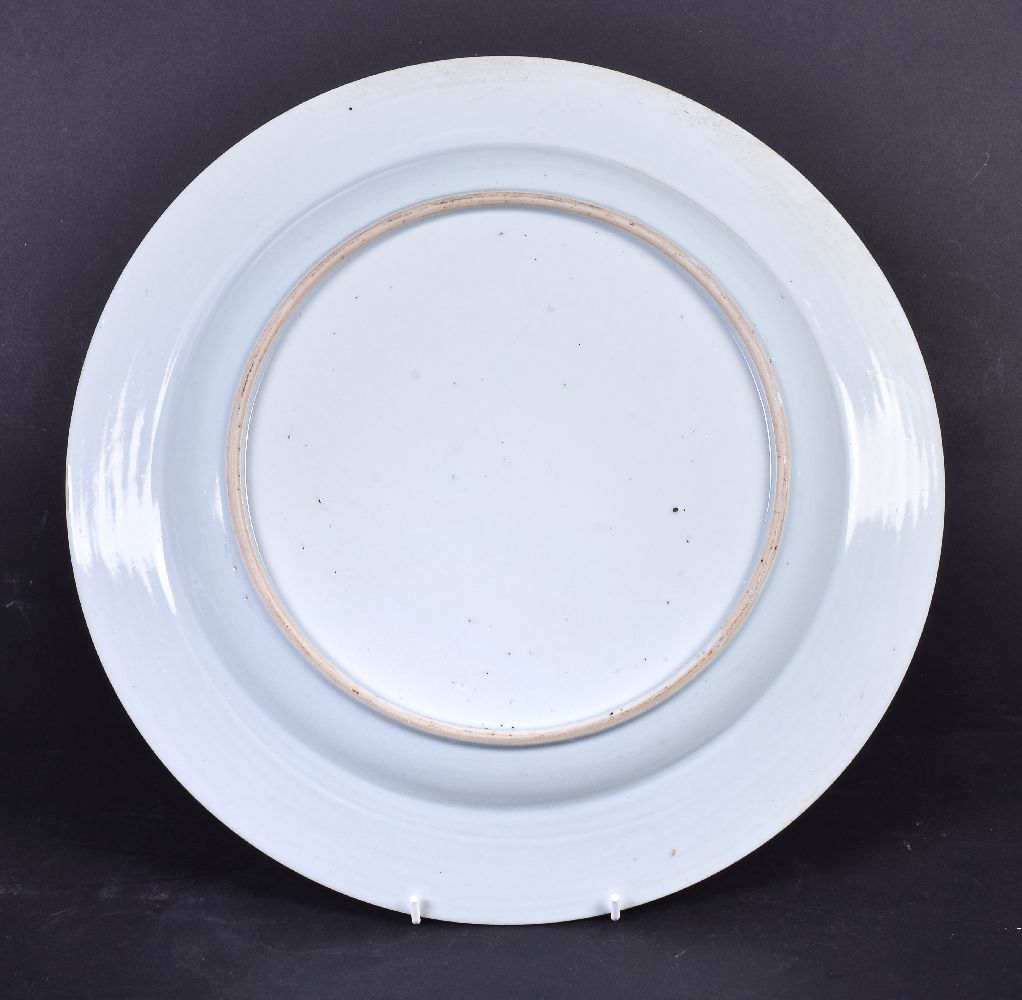 A Chinese blue and white circular dish - Image 7 of 9
