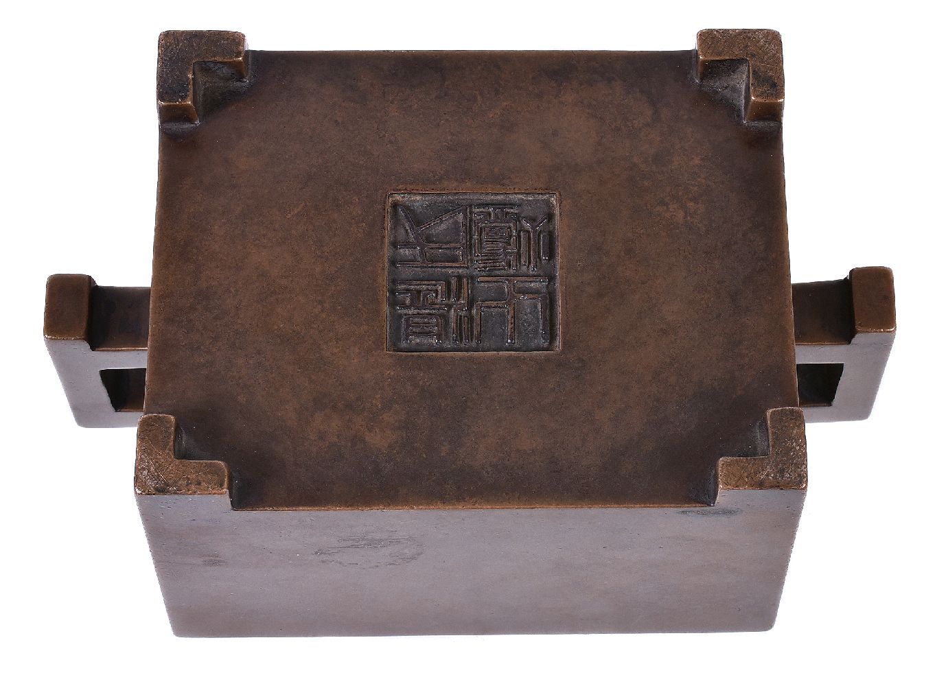 A Chinese Ming-style bronze censer - Image 4 of 5
