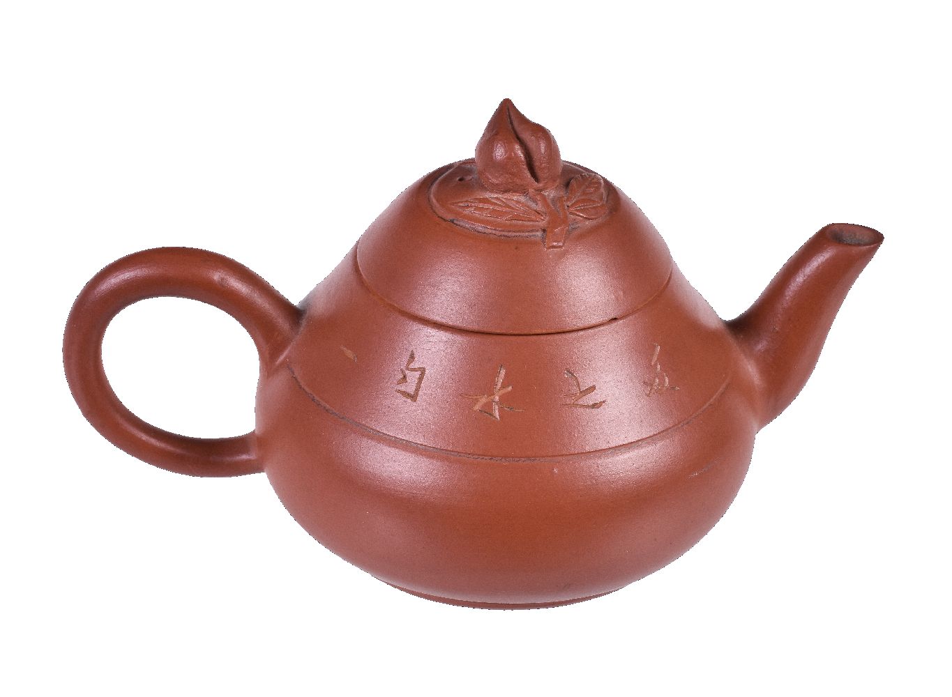 A Chinese inscribed Yixing teapot