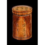 ϒ A Chinese ivory inscribed opium box