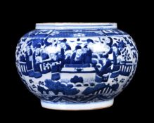 A Chinese blue and white vase