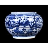 A Chinese blue and white vase