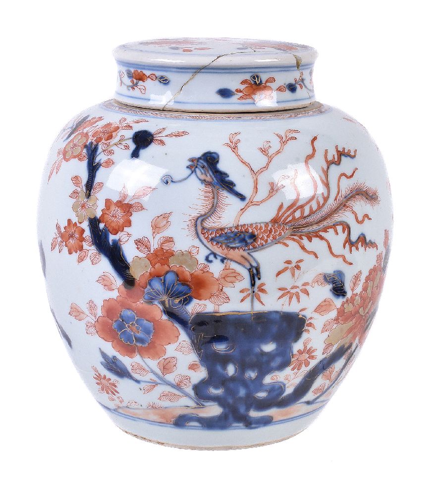 A Chinese Imari ginger jar and cover