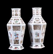 A pair or Chinese 'Famille Rose' reticulated hexagonal vases