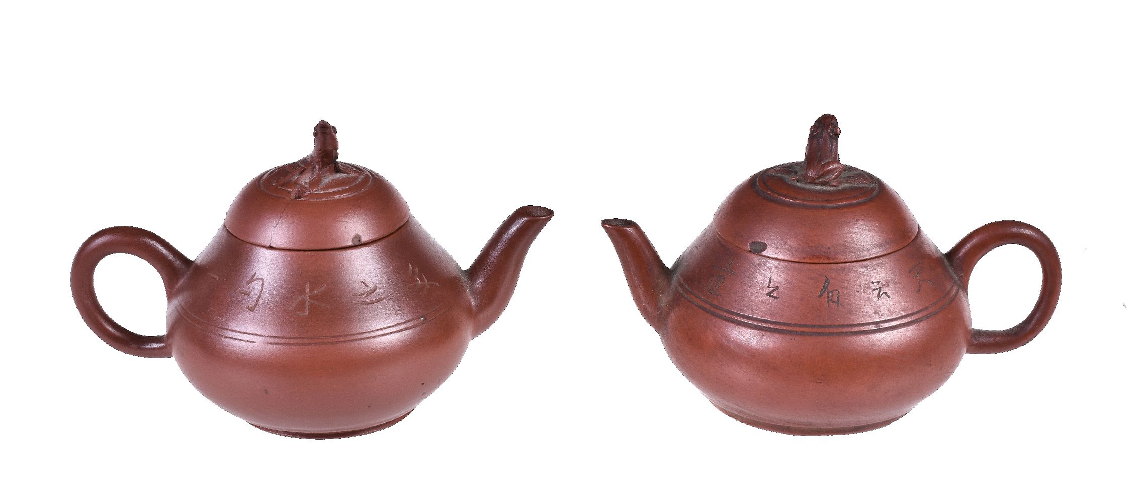 Two Chinese inscribed Yixing teapots