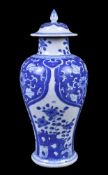 A Chinese blue and white 'Shipwreck' vase and cover