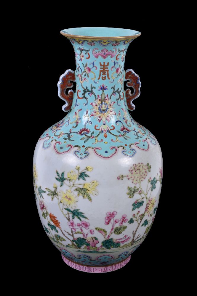 A Chinese famille-rose baluster vase