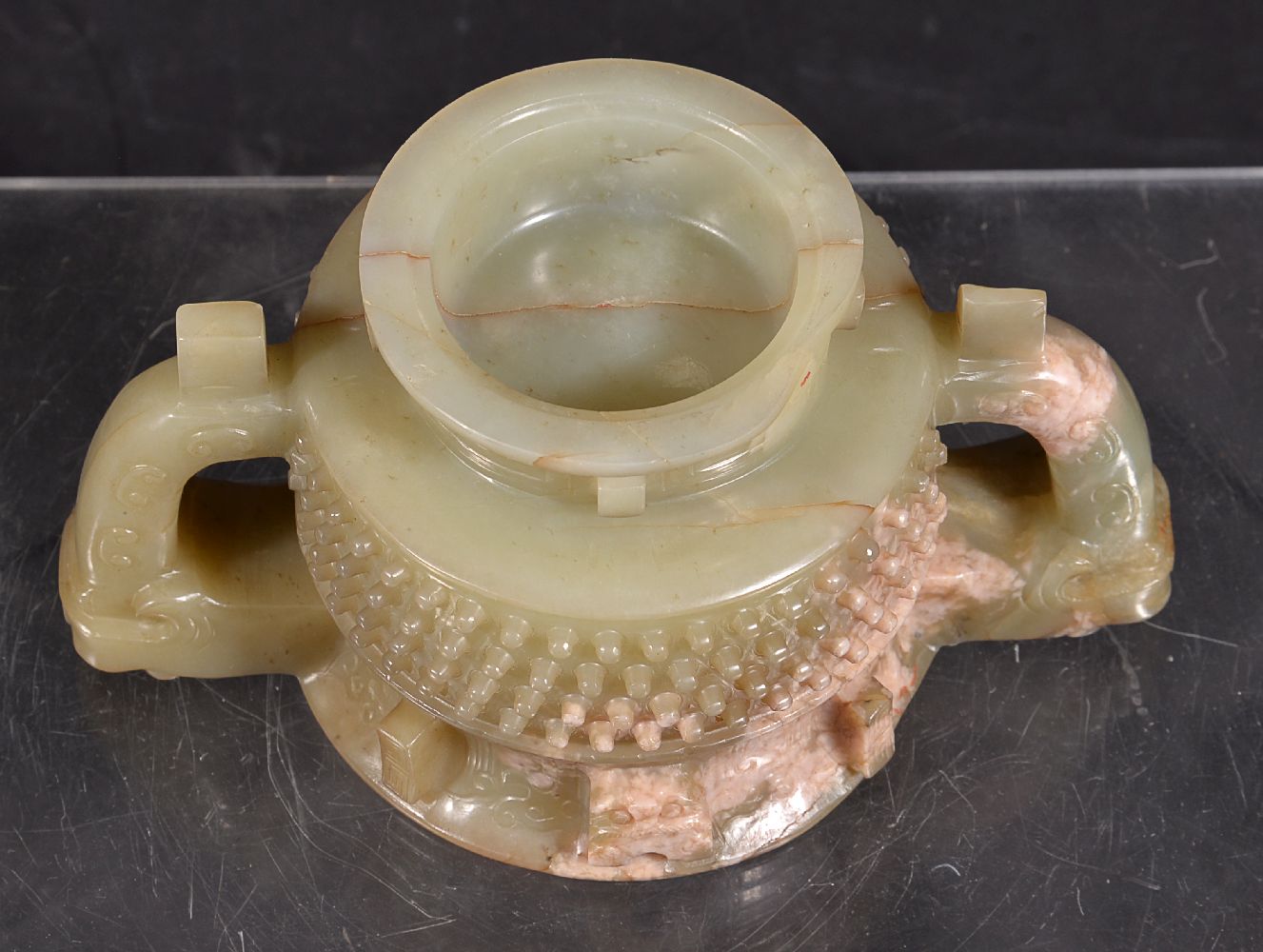 A Chinese celadon and white jade two handled cup - Image 5 of 5