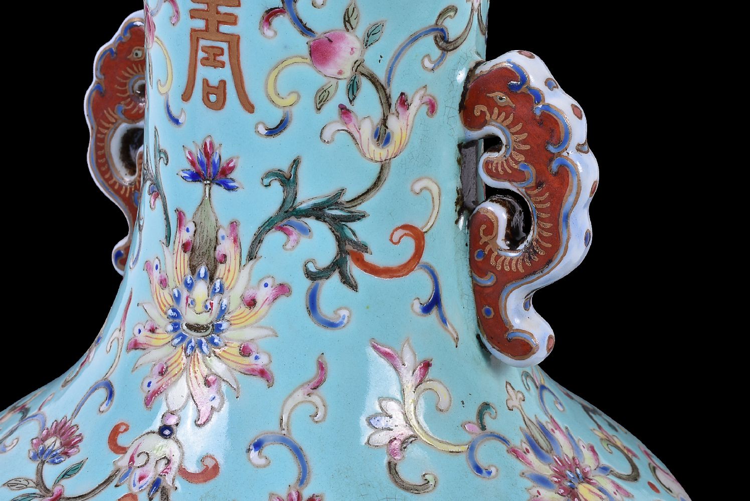 A Chinese famille-rose baluster vase - Image 3 of 4