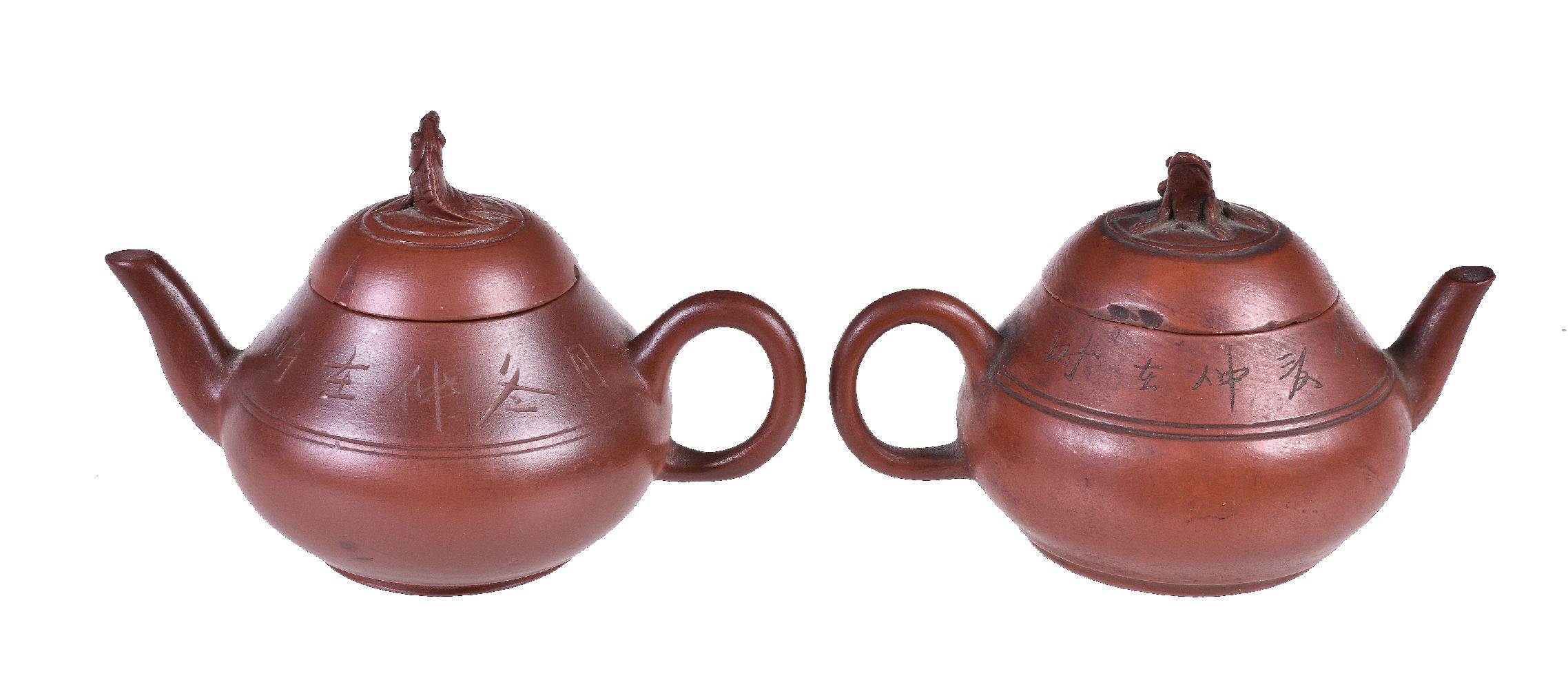 Two Chinese inscribed Yixing teapots - Image 2 of 4