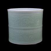 A Chinese celadon-glazed ‘dragon’ brush pot