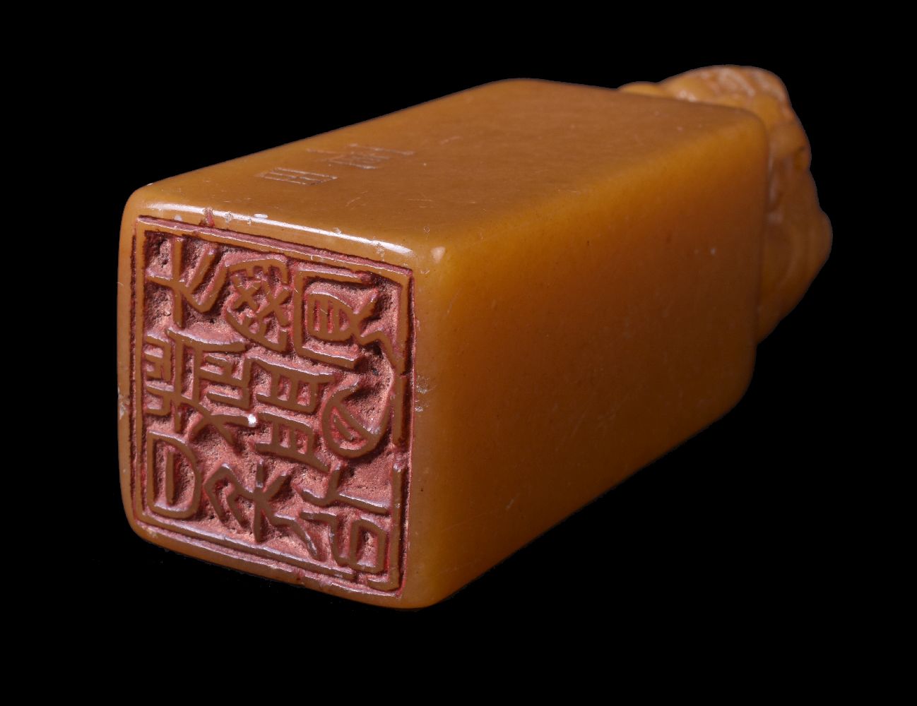 A Chinese soapstone seal - Image 5 of 5