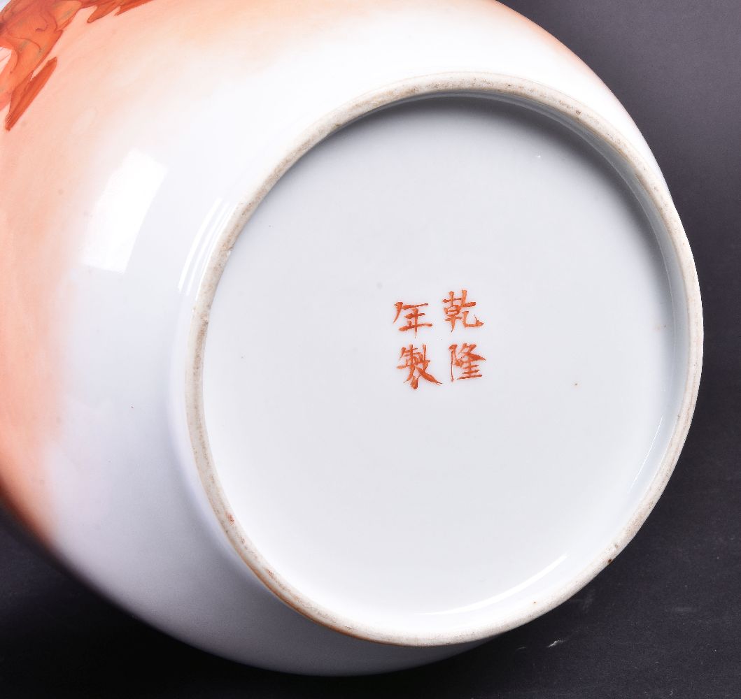 A Chinese porcelain vase of Liuhai - Image 2 of 4