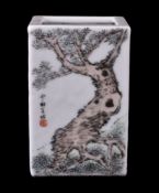 A Chinese enameled square brush pot