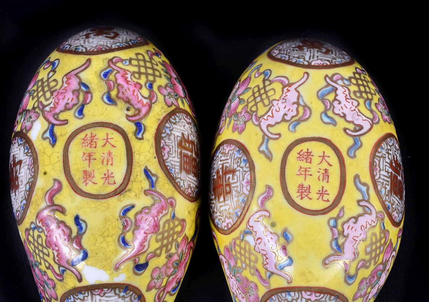 A pair of Chinese 'Famille-Rose' and iron-red yellow ground spoons - Image 4 of 5