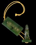 A Chinese gilt-decorated miniature spinach-green jade amulet