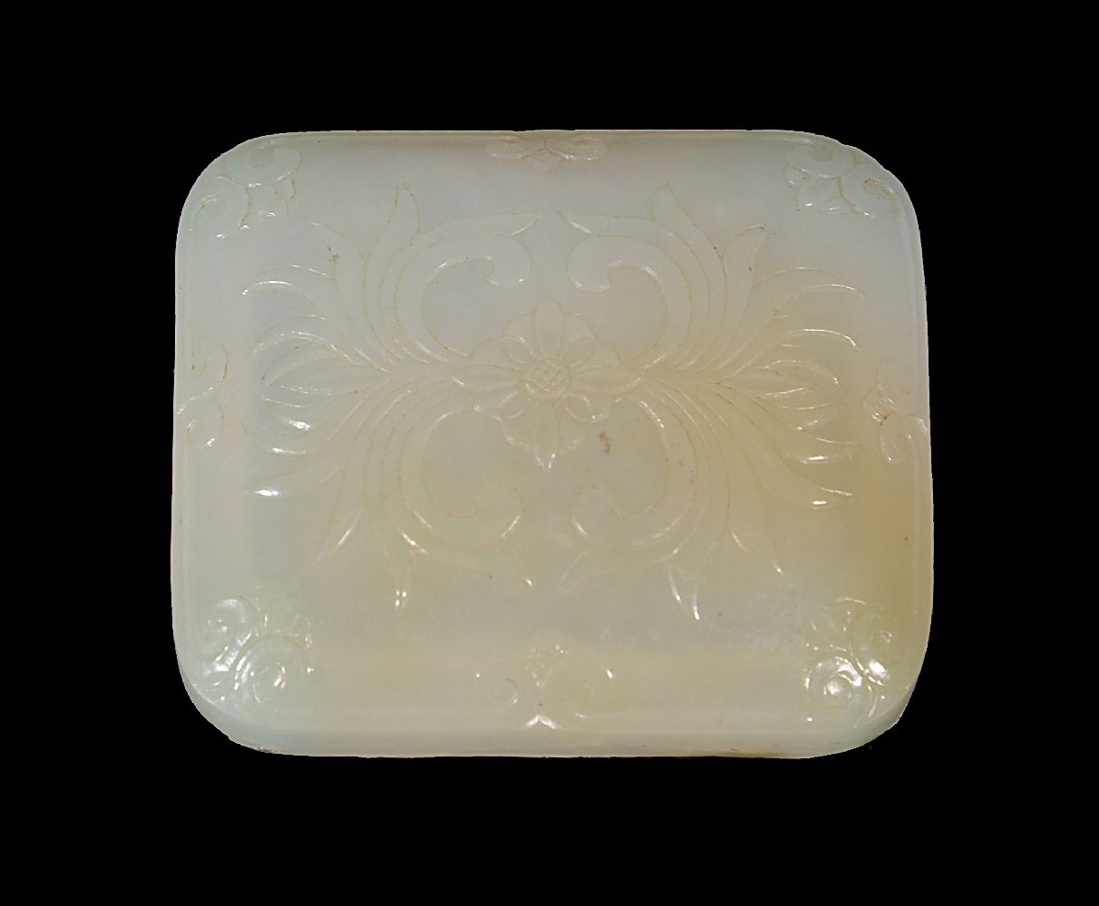 A Chinese rectangular white jade openwork parfumier with cover - Image 3 of 4