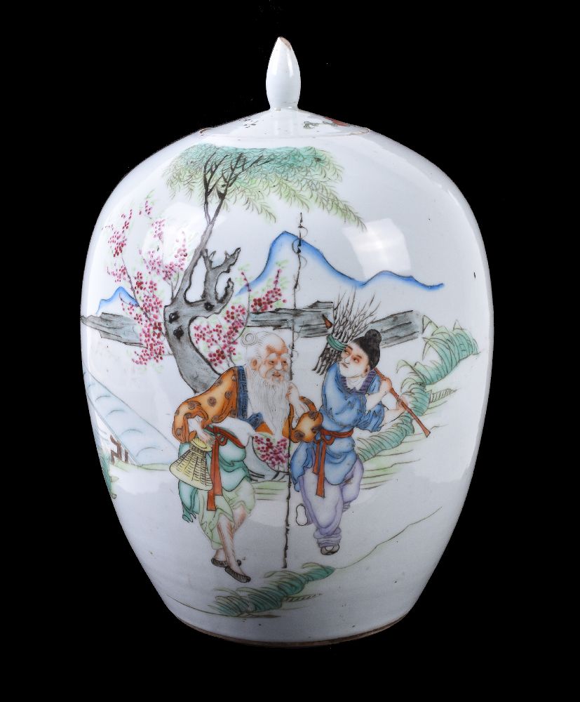 A Chinese vase and cover