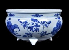 A Chinese blue and white tripod censer