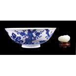 A Chinese blue and white crackle glazed bowl