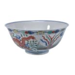 A Chinese Wucai 'Dragon and Phoenix' bowl