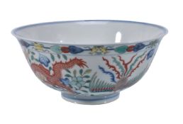 A Chinese Wucai 'Dragon and Phoenix' bowl