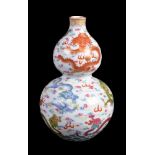 A Chinese famille-rose double gourd-form vase